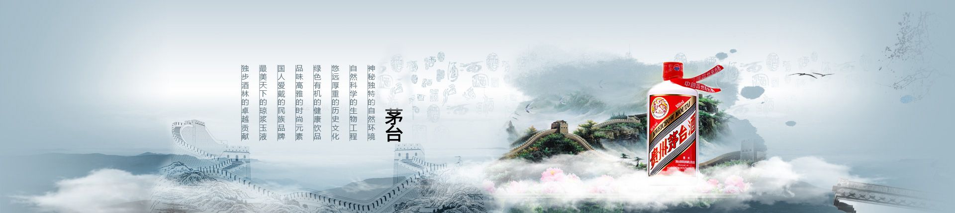 甘肃啤酒代理
